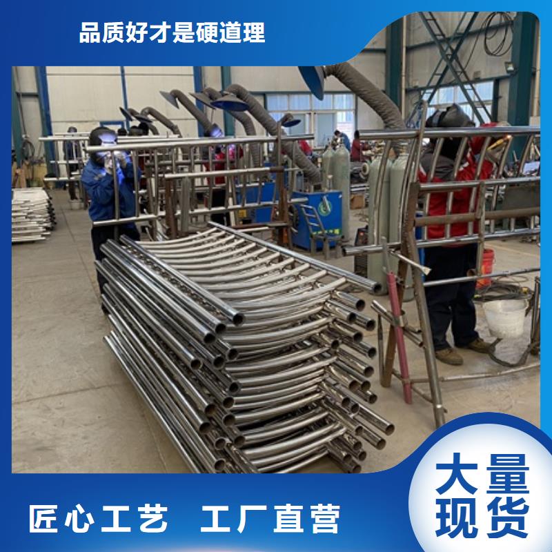 金属梁柱式护栏产品资讯同城供应商