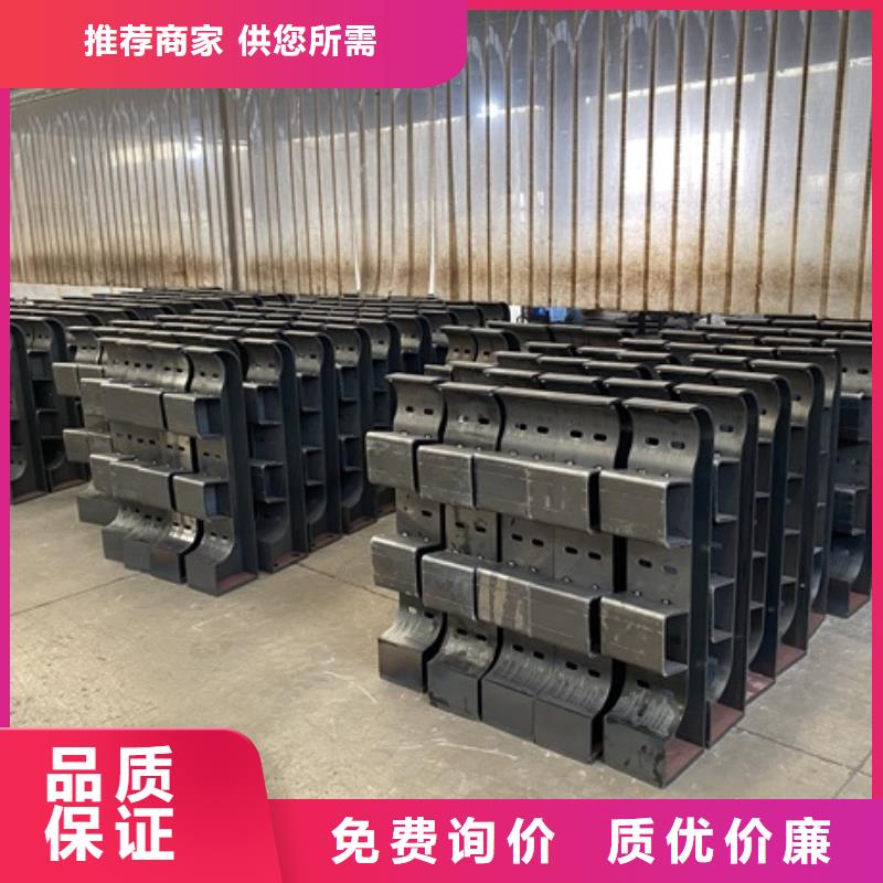 桥两边防撞护栏牢固美观定制不额外收费