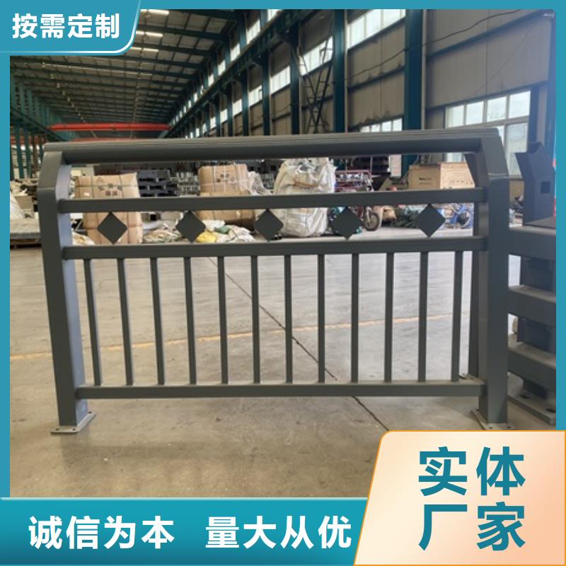 姑苏区湖边防撞护栏怎么施工源厂直销