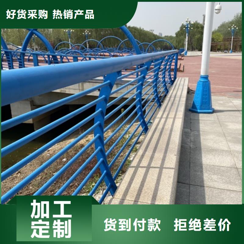 别找了，您要的文昌市人行道护栏都在这同城公司