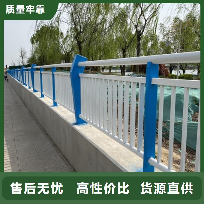 桥梁金属防撞护栏-口碑注重细节