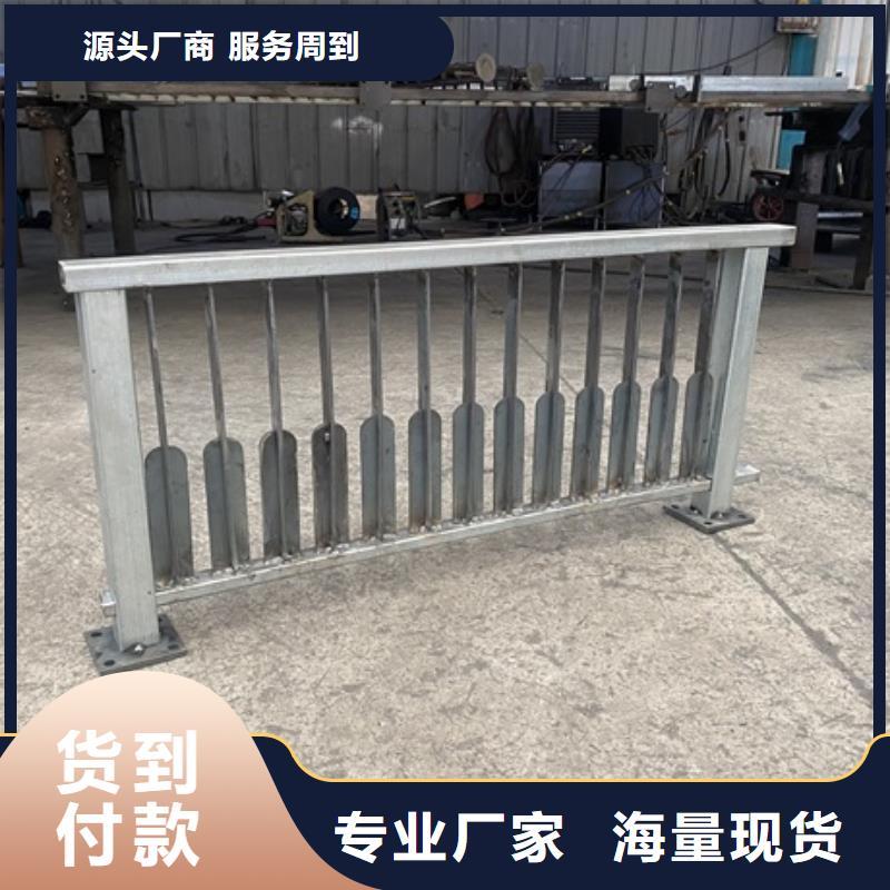 万宁市供应批发桥梁景观护栏-品牌当地服务商