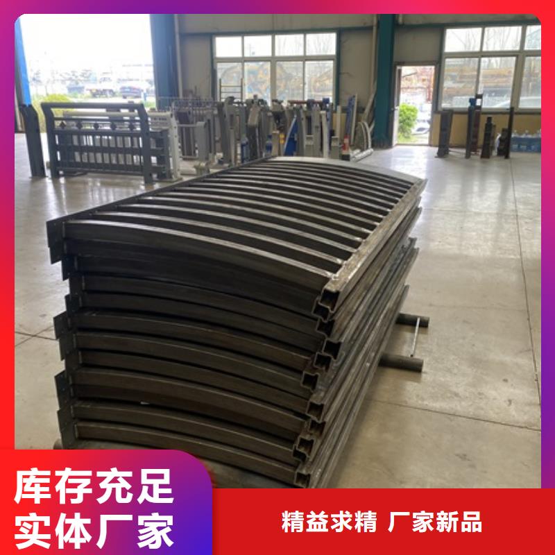 天桥不锈钢护栏如何施工您身边的厂家
