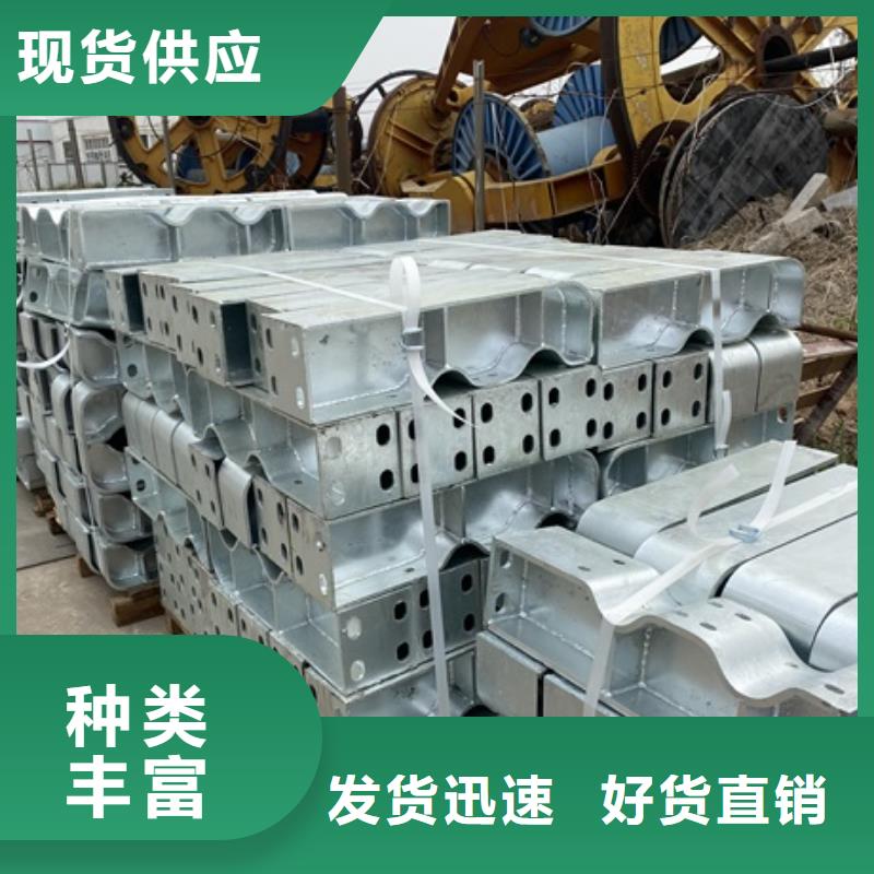 桥梁缆索护栏2025已更新（今日/厂家）品质之选