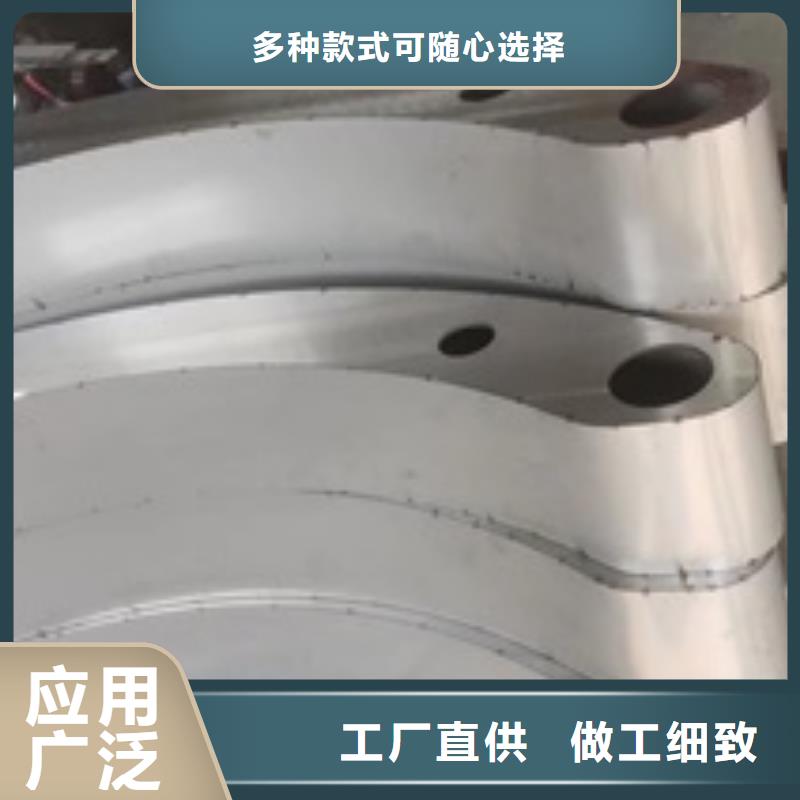 汤阴不锈钢灯光护栏厂家哪家好实时报价