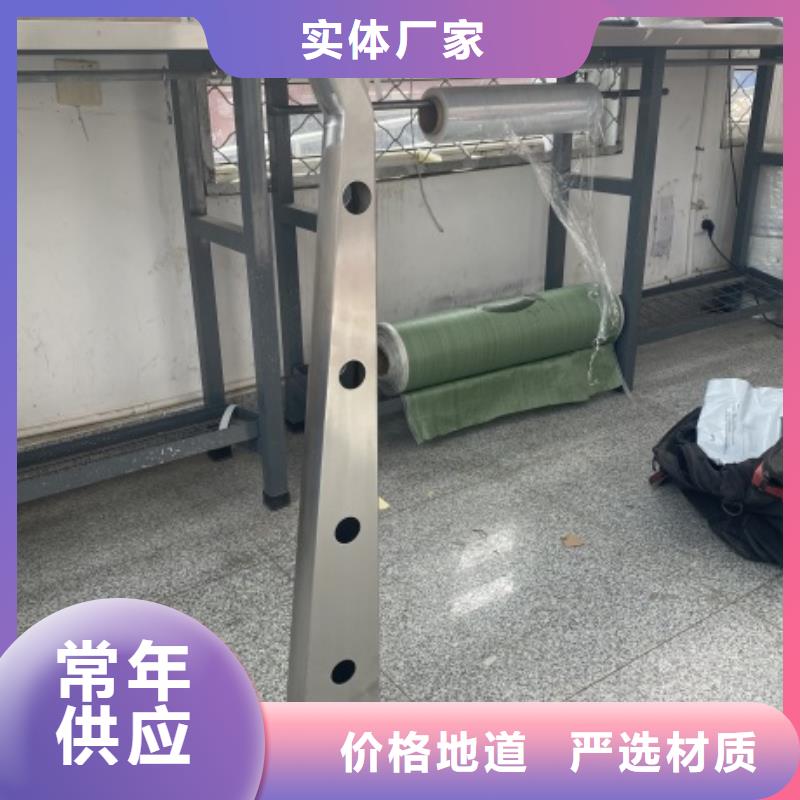 防撞栏杆-防撞栏杆经验丰富同城厂家