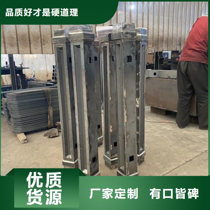 大桥不锈钢护栏分几种型号当地生产商
