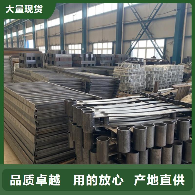Q345C防撞护栏厂联系电话大厂生产品质