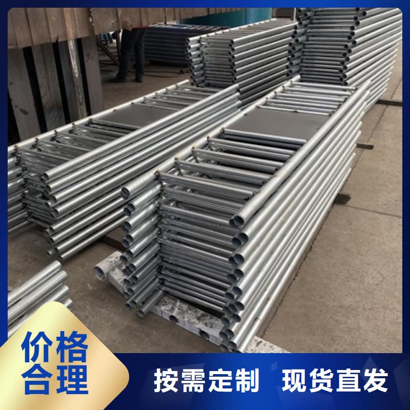 白塔区304不锈钢护栏规格齐全货源直供