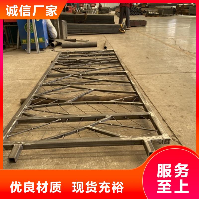 桥梁钢管防撞护栏在线咨询当地制造商