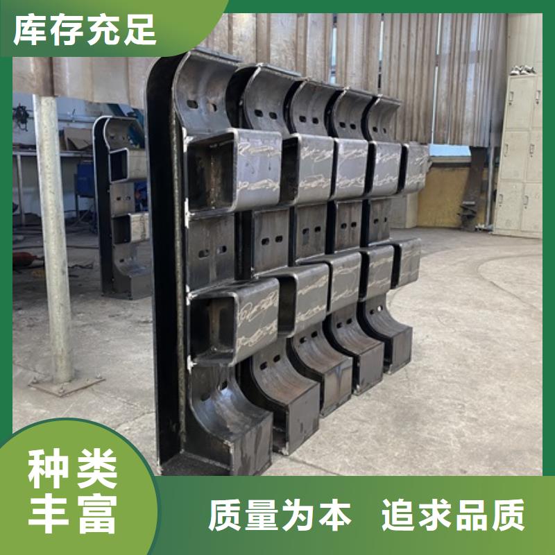 防撞栏杆厂家价格合理产品性能