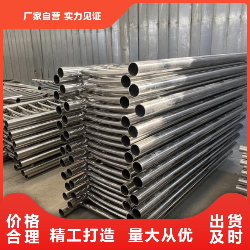 防撞桥梁钢护栏厂家价格优惠货源直销