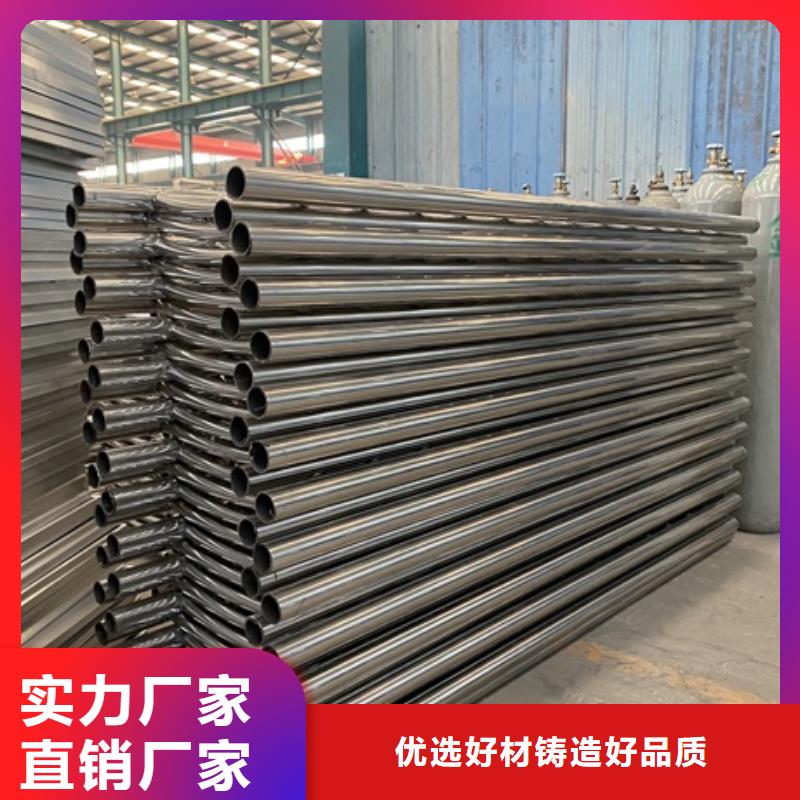 防撞不锈钢护栏现货供应精工细致打造