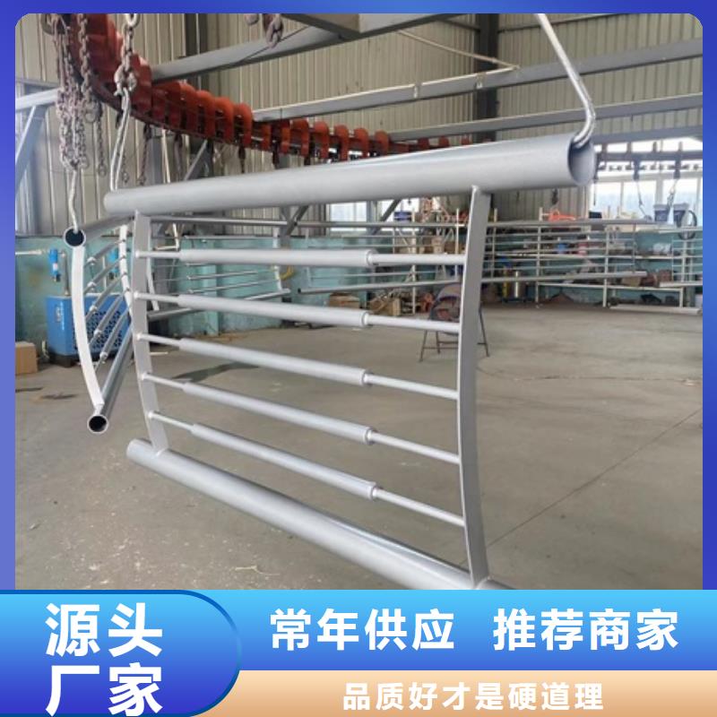 防撞栏杆2025已更新（今日/厂家）实力派厂家