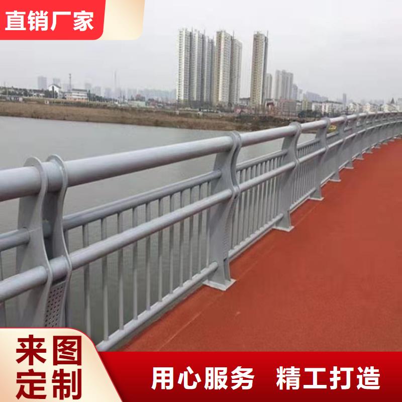 防撞桥梁栏杆省心可靠精致工艺