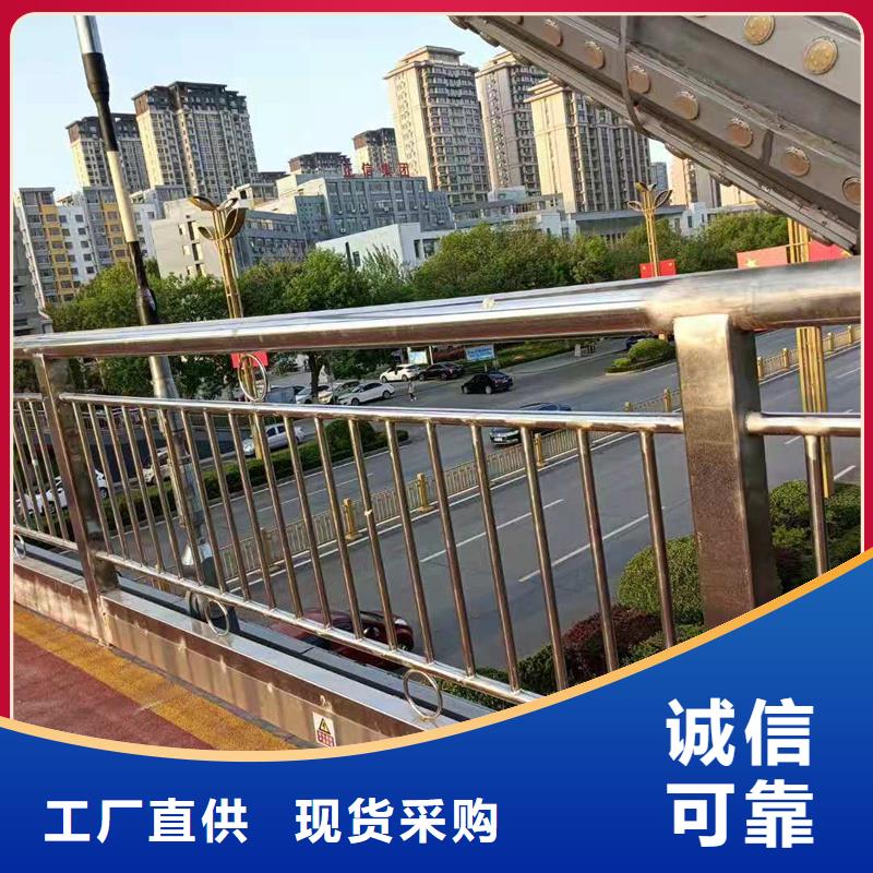 防撞桥梁栏杆生产公司精工细作品质优良