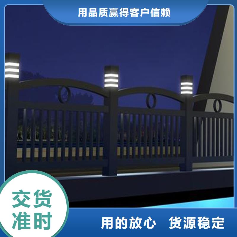 桥梁护栏栏杆安装简单现货交易