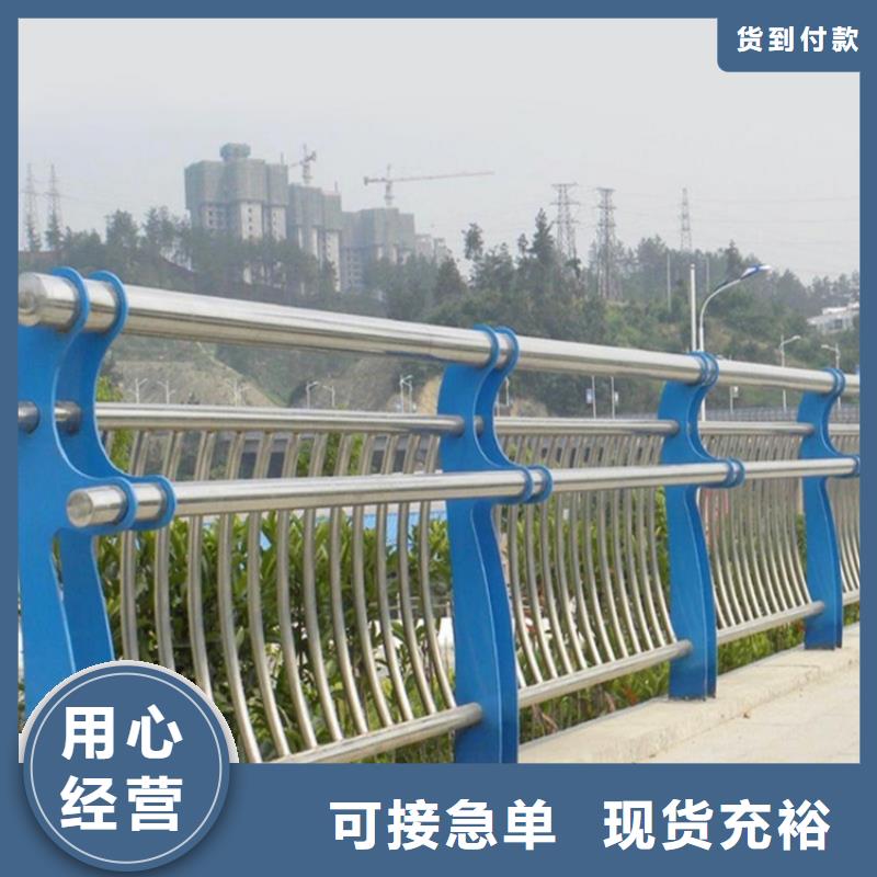 自治区防撞桥梁护栏2025已更新（今日/查询）当地公司