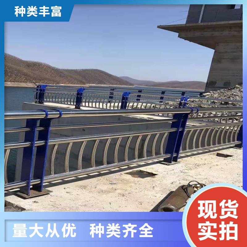 做人行道栏杆的厂家高性价比