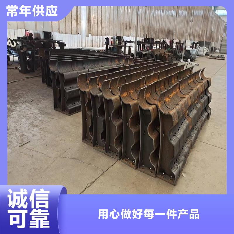 圆管防撞栏杆企业-经营丰富实力大厂家