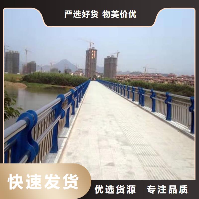 沾益区桥梁防撞护栏如何施工注重细节