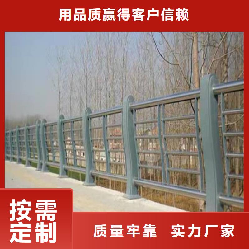 灯光栏杆不锈钢厂家价格优惠本地经销商