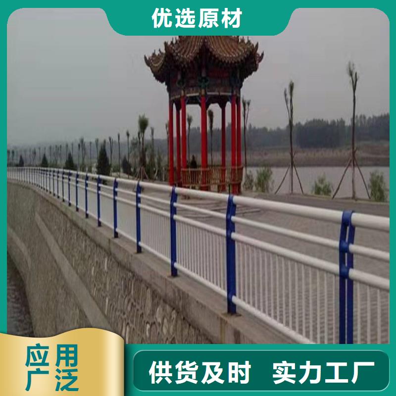 自治区防撞道路栏杆2025已更新（今日/新闻）品质优选