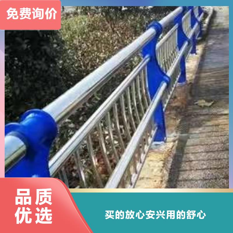 陆川县桥梁护栏支架坚固耐用源头厂家量大价优