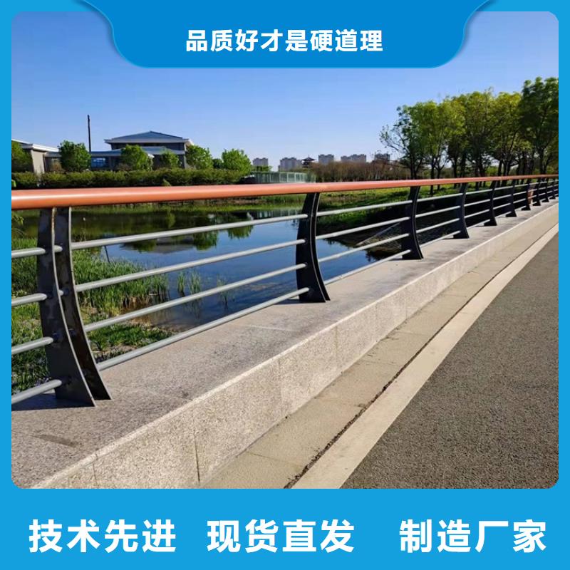大桥防撞护栏工艺介绍当地供应商
