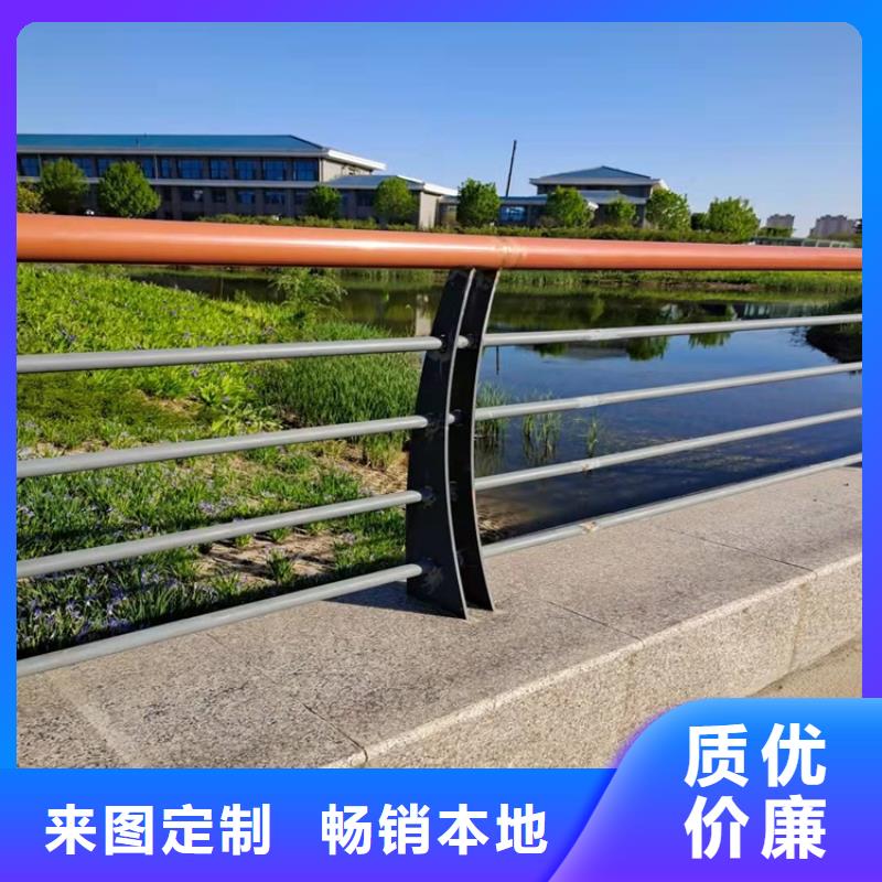东源不锈钢复合管栏杆点击报价高品质现货销售