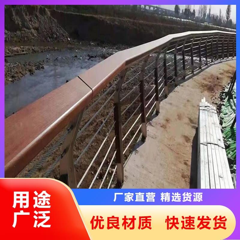 阳春201不锈钢护栏2025新价格本地货源