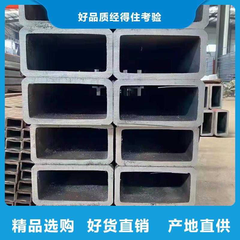 30*30*5无缝方管100*100*8无缝方管批发价格好品质经得住考验