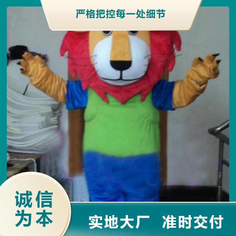 上海哪里有定做卡通人偶服装的/商场服装道具品牌自主研发