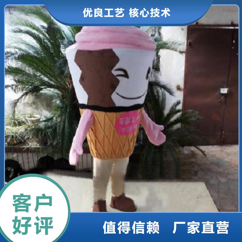 河南郑州卡通人偶服装定制厂家/大号毛绒玩偶造型多标准工艺