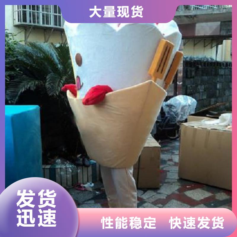 广西南宁哪里有定做卡通人偶服装的/人物毛绒玩具可清洗本地生产商