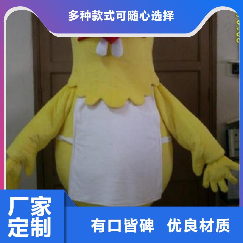 杭州卡通人偶服装定做多少钱/人扮毛绒玩具发货快同城生产厂家