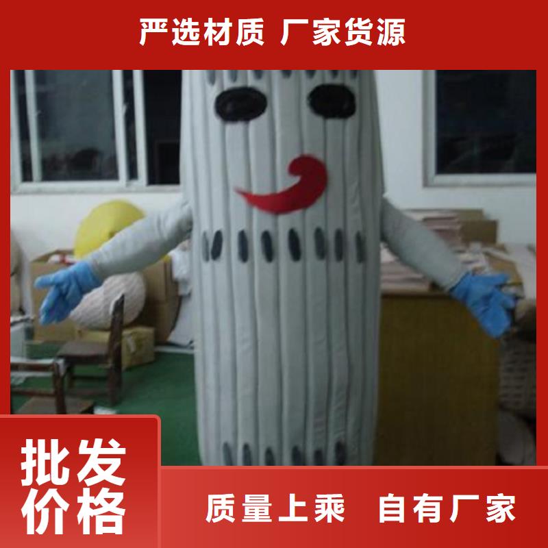 贵州贵阳卡通人偶服装制作什么价/幼教毛绒玩偶专卖实力厂家直销