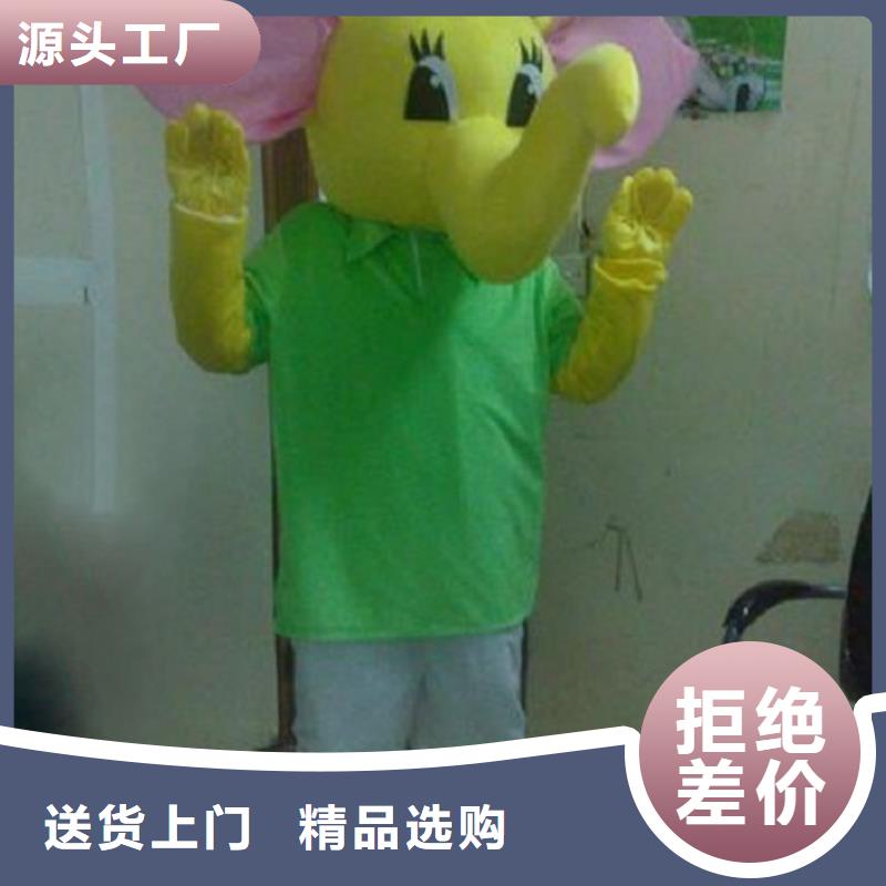 贵州贵阳卡通人偶服装制作厂家/庆典毛绒玩偶服装多家仓库发货