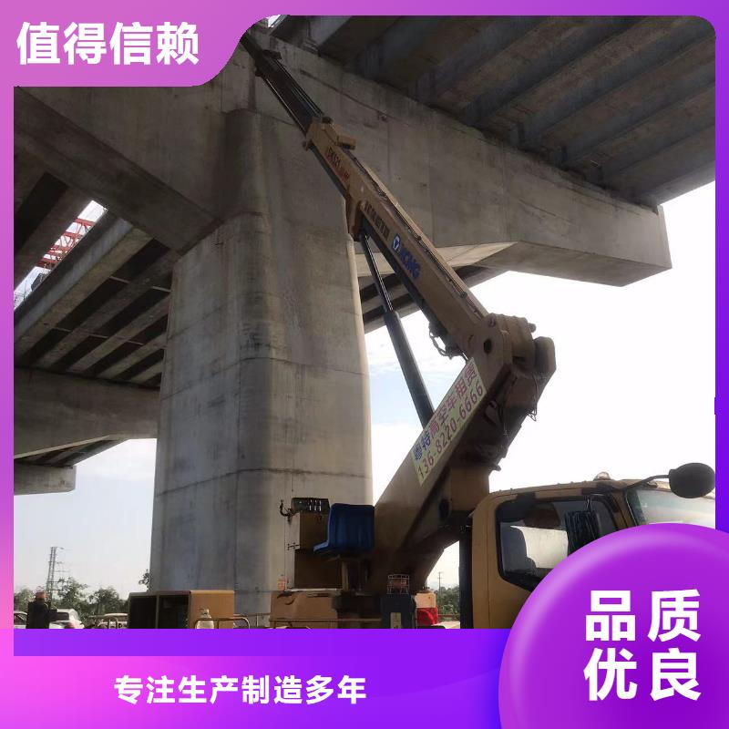 揭阳高空作业车出租了解更多厂家经验丰富