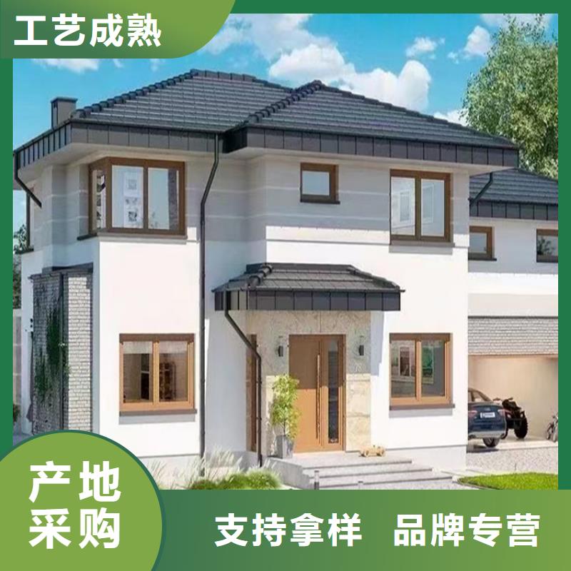 农村宅基地建房材料十大品牌不断创新