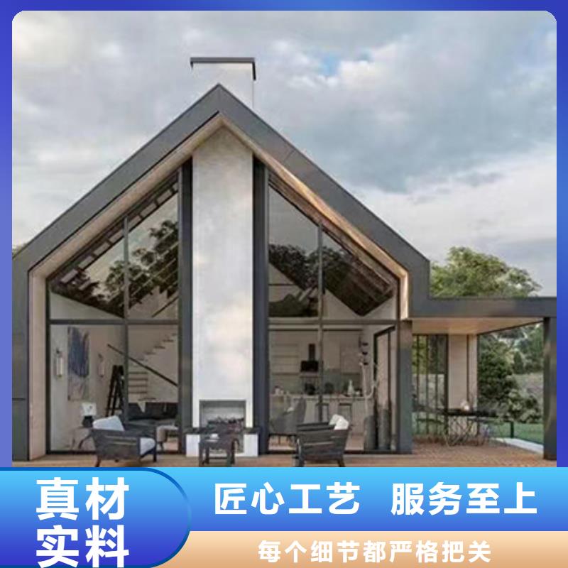 农村别墅能住多久大全实力厂商