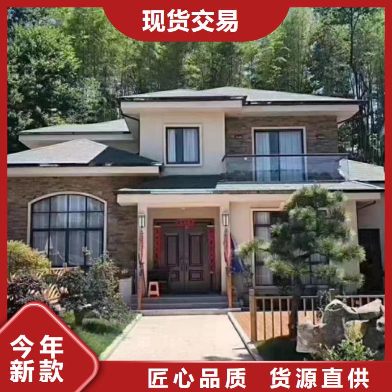 建房子建筑十大品牌经久耐用