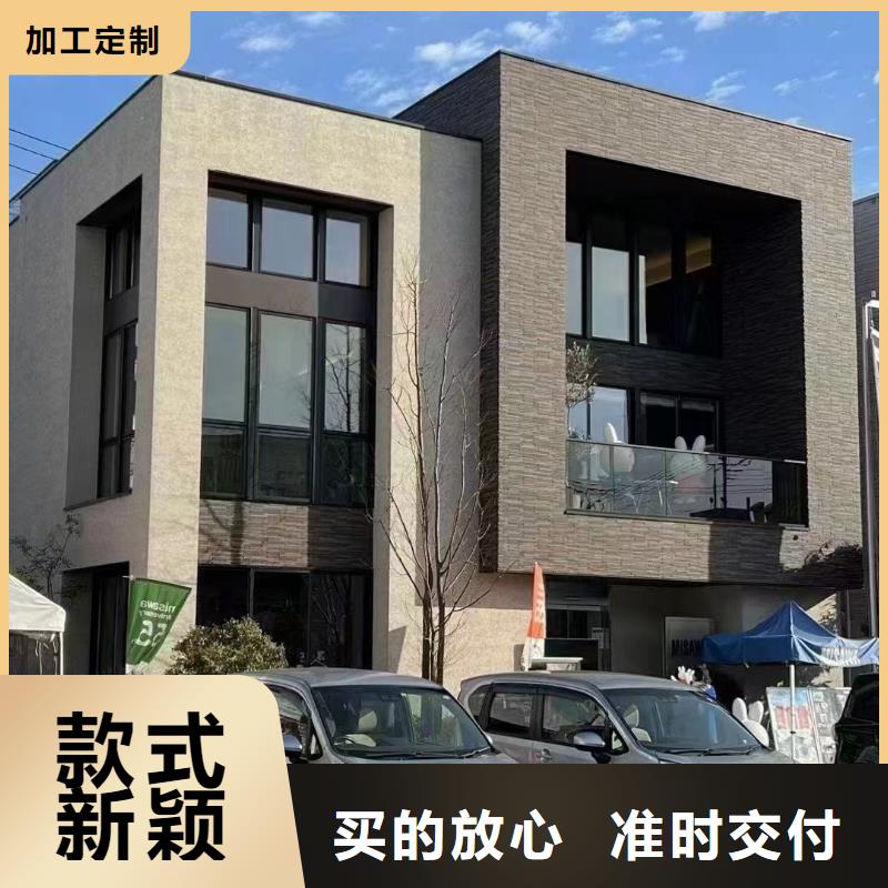 维吾尔自治区轻钢结构别墅房施工全过程伴月居采购无忧