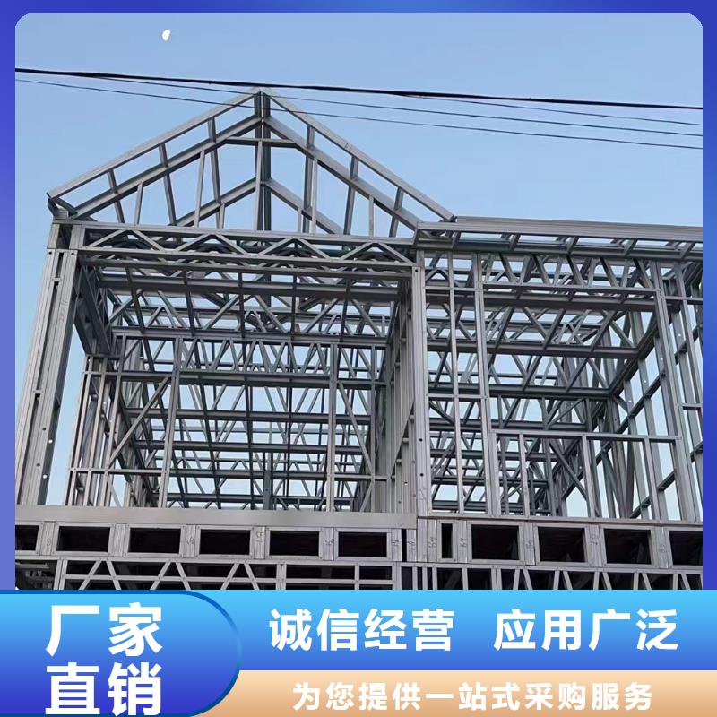 乡村自建别墅自建大全当地厂家