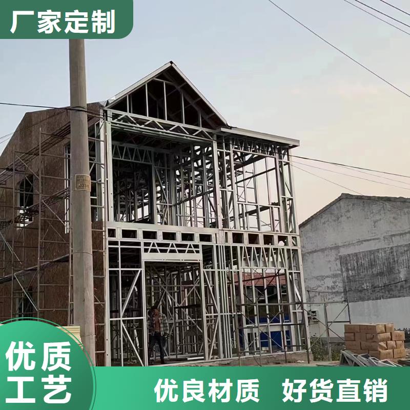 小型自建房优缺点大全实力优品