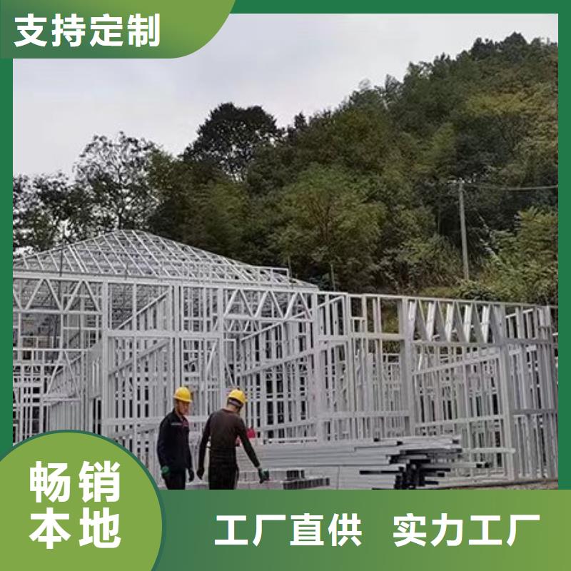 独栋别墅建造公司十大品牌用的放心