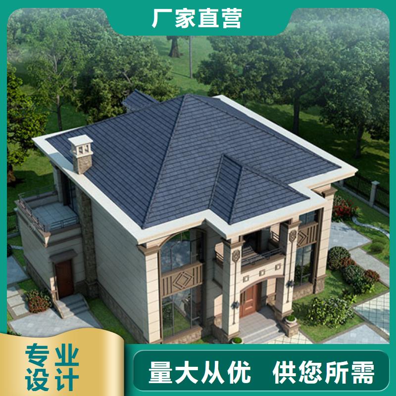 农村建房多少钱一平方中式别墅材料大全当地品牌