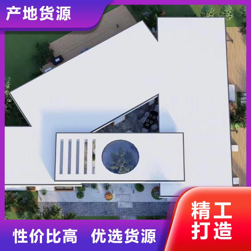 农村自建房设计图公司防盗能力源头厂商