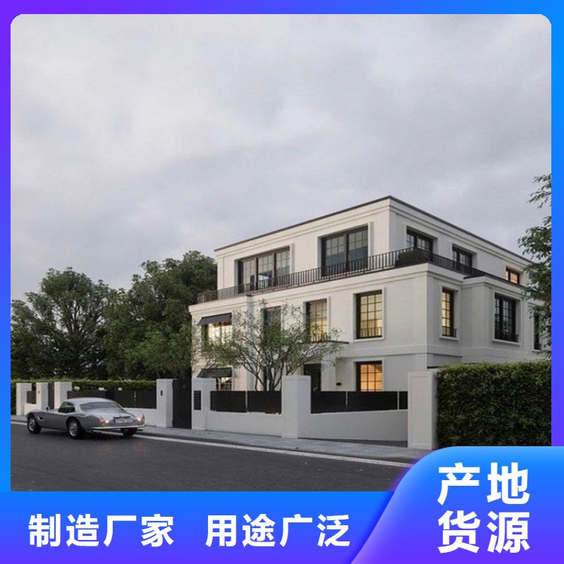 ​轻钢别墅厂家联系电话售价建造流程同城制造商