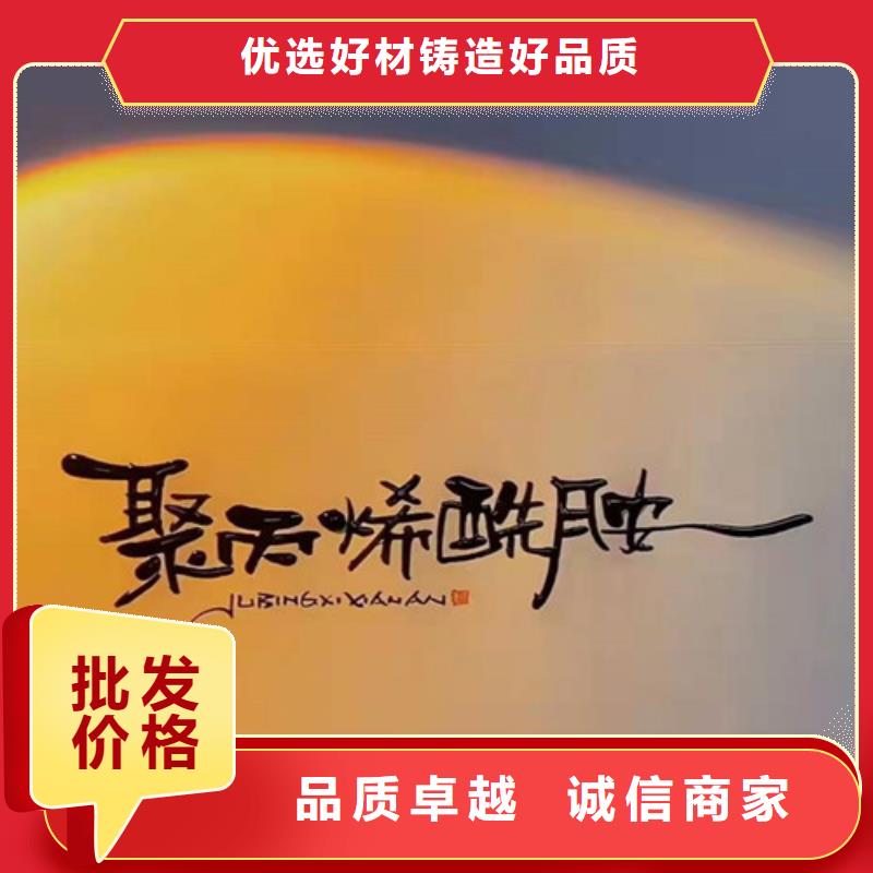 聚丙烯酰胺pam阳离子质量稳妥多年实力厂家